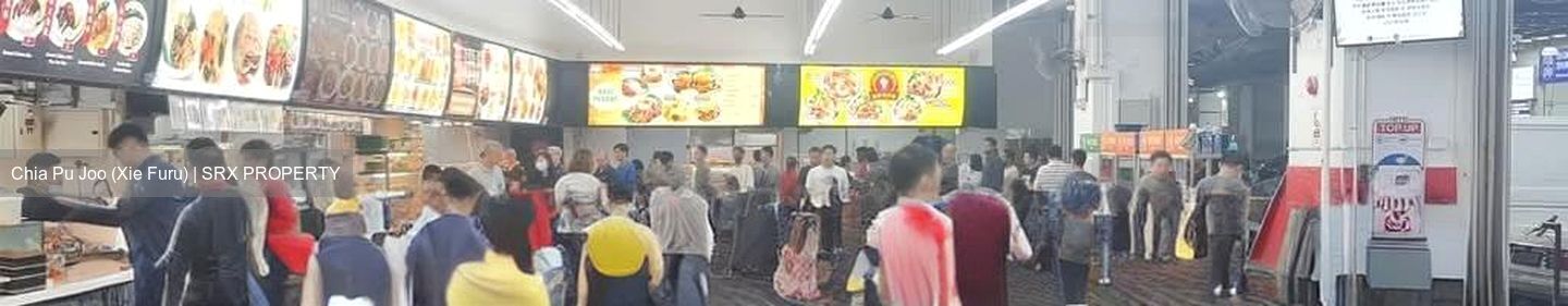 Premier @ Kaki Bukit (D14), Retail #546277951